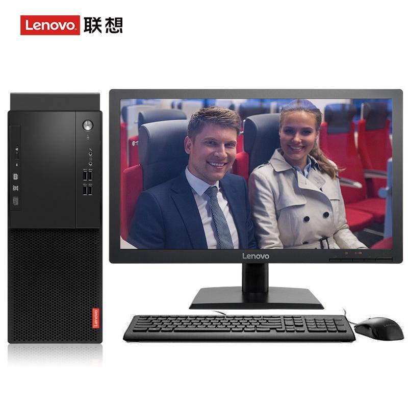 美女C逼黄联想（Lenovo）启天M415 台式电脑 I5-7500 8G 1T 21.5寸显示器 DVD刻录 WIN7 硬盘隔离...